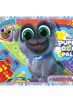 Пазлы g-toys "веселые мопсы" 35 элементов + постер 21 х 30 см md 401
