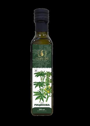Касторовое масло холодного отжима craftoil 250