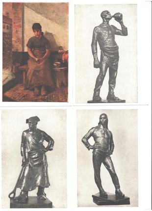 Менье набор открыток 12 шт. изогиз ссср скульптуры картины открытки