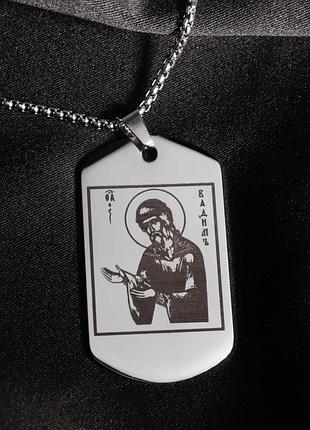Кулон "жетон с иконой" с индивидуальной гравировкой из нержавеющей стали