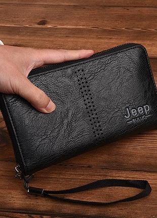Модный мужской портмоне кошелек клатч джип jeep , эко кожа черный