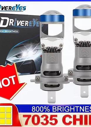 Mini led лампа лінза drivereyes h7 з обманкою правильний пучок світла світлодіодна 1 шт