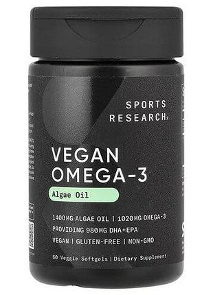 Sports research vegan omega-3 60 веганских капсул