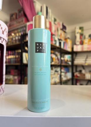 Олія для душу rituals the ritual of karma shower oil 200 мл.