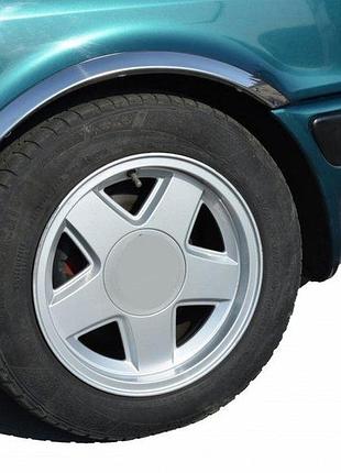 Накладки на арки (4 шт, нержавейка) для ауди 80/90 1987-1996 гг