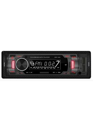 Автомобильная магнитола moltis бездисковая с bluetooth, usb и fm-радио, модель amm-10130 10013