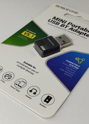 Блютуз адаптер usb bluetooth ресивер borofone dh8 для компьтера