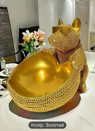 Статуетка ключниця-цукерниця 20,6 см золото