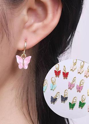 Серьги "нежные бабочки"🦋 из акрила с золотистым покрытием | романтический акцент на каждый день