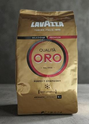 Lavazza qualita oro 1кг кофе в зернах лавацца арабика 100%