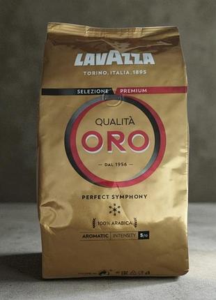 Lavazza qualita oro 1кг кофе в зернах лавацца оро арабика 100%