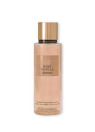 Парфумований спрей з шимером для тіла victoria's secret bare vanilla shimmer fragrance mist