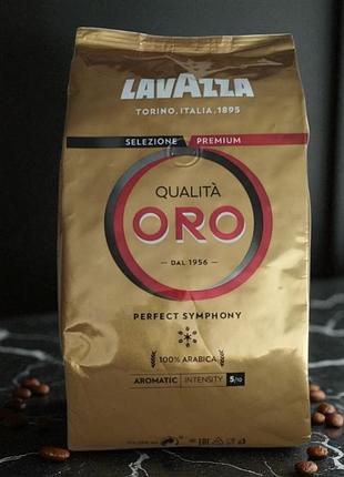Кофе lavazza qualita oro в зернах лавацца оро 1 кг зерновой кофе арабика 100%