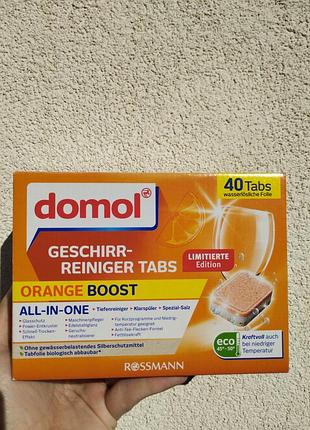 Таблетки для посудомоечной машины domol geschirr-reiniger orange boost all-in-one 40 шт, эко 45–50°c