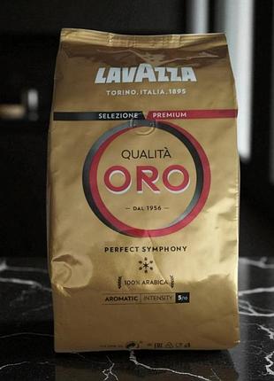 Lavazza qualita oro 1кг кофе в зернах лавацца арабика 100%