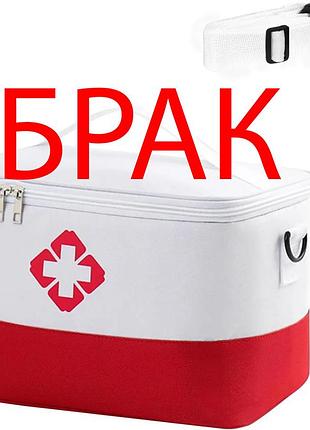 Зачіпка тканини аптечка, сумка-органайзер для медикаментів з ременем ( код: ibc003mor-1 )