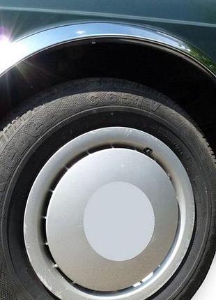 Накладки на арки из нержавейки (4 шт) для mercedes s-сlass w126 1979-1991 гг