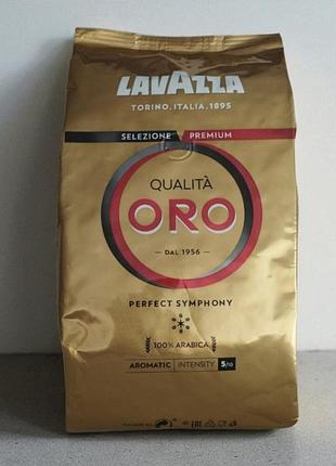 Lavazza qualita oro 1кг кофе в зернах лавацца оро арабика 100%