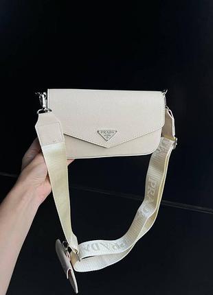 Prada felicie beige