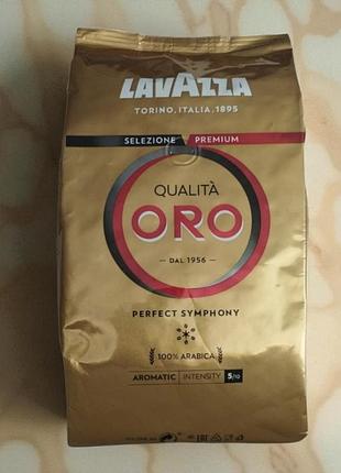 Кофе lavazza qualita oro в зернах лавацца оро 1 кг зерновой кофе арабика 100%