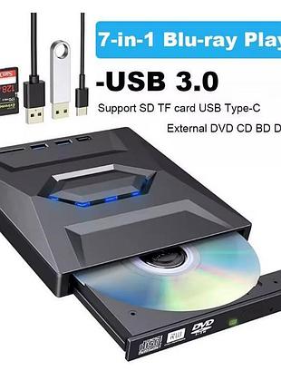 Зовнішній usb 3.0 dvd rw cd тонкий оптичний привід записуючий плеєр пристрій для запису зчитувач карт пам'яті програвач