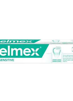 Зубна паста elmex sensitive для чутливих зубів 75 мл