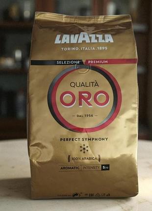 Lavazza qualita oro кофе в зернах лавацца оро 1 кг зерновой кофе арабика 100%