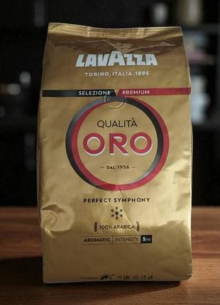 Lavazza qualita oro 1кг кофе в зернах лавацца оро арабика 100%