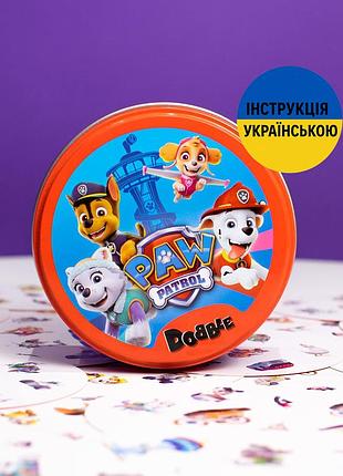 На украинском настольная игра dobble: paw patrol (доббль: щенячий патруль)