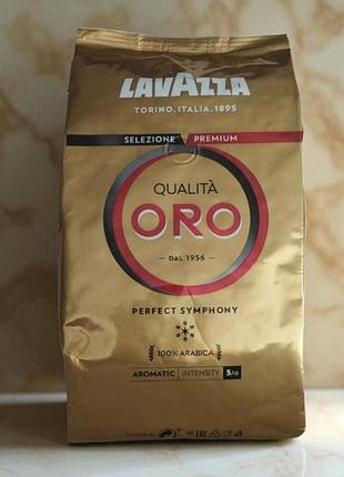 Lavazza qualita oro кофе в зернах лавацца оро 1кг арабика 100%