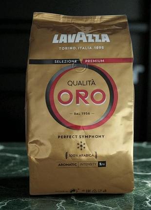 Кофе lavazza qualita oro в зернах лавацца оро 1 кг зерновой кофе арабика 100%