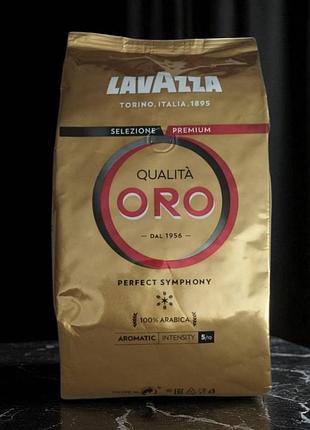 Lavazza qualita oro 1кг кофе в зернах лавацца арабика 100%
