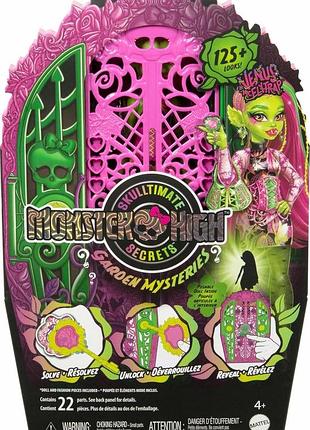 Monster high skulltimate secrets venus mcflytrap hyt75 mattel монстер хай венера мухоловка шафка з секретом 2