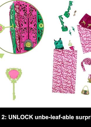 Monster high skulltimate secrets venus mcflytrap hyt75 mattel монстер хай венера мухоловка шафка з секретом 5