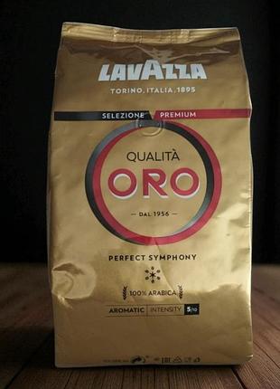 Lavazza qualita oro кофе в зернах лавацца оро 1 кг зерновой кофе арабика 100%