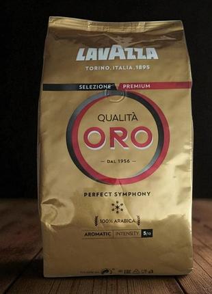 Lavazza qualita oro кофе в зернах лавацца оро 1 кг зерновой кофе арабика 100%
