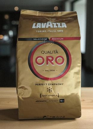 Кофе в зернах lavazza qualita oro 1кг лавацца оро зерновой кофе арабика 100%