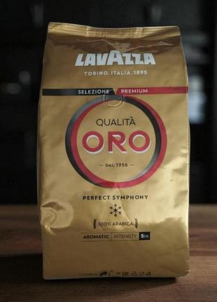 Кофе в зернах lavazza qualita oro 1кг лавацца оро зерновой кофе арабика 100%