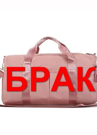 Пляма іржі сумка спортивна жіноча, сумка для фітнесу з відділом для взуття дорожня ( код: ibs142p-2 )