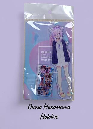 Акриловый стенд hololive nekomata okayu 15 см