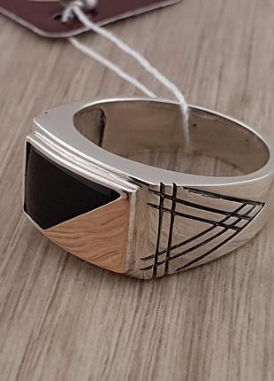 Большая серебряная печатка. мужские перстни кольца с золотом 375. 19,5 размер