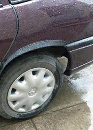 Накладки на арки (4 шт, черные) для opel vectra a 1987-1995 гг