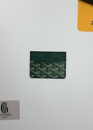 Картхолдер из эко-кожи goyard премиум класса с подарочным набором зеленый