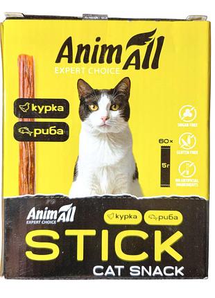 Animall жевательные лакомства для взрослых котов с курицей и рыбой 5г 60 штук