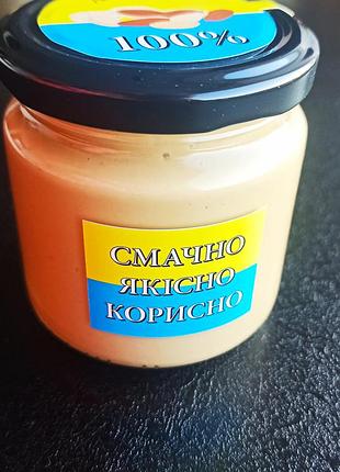 Арахисовая паста, 100% натуральная.