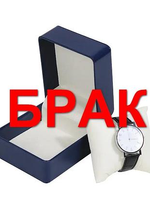 Царапина шкатулка с подушечкой для наручных часов или наград из pu кожи синий ( код: ibw918z-1 )