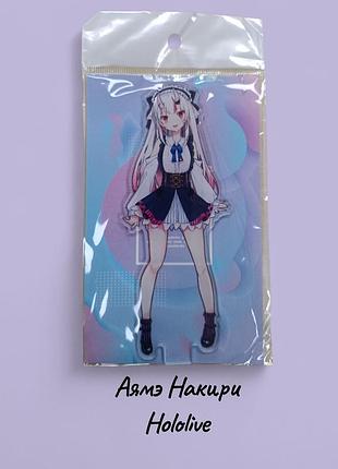 Акриловый стенд hololive nakiri ayame 15 см