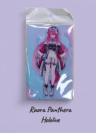 Акриловый стенд hololive raora panthera 15 см