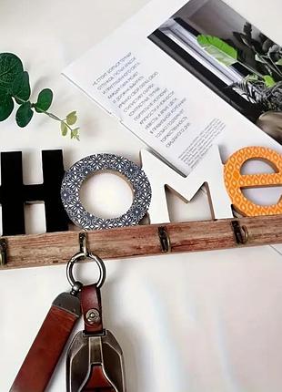 Вешалка для ключей home деревянная ключница на стену размер 10.5* 29.5