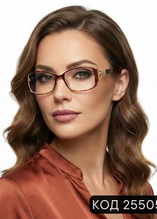 Очки для зрения в пластиковой оправе на каждый день | код 25505-c1 +2.75